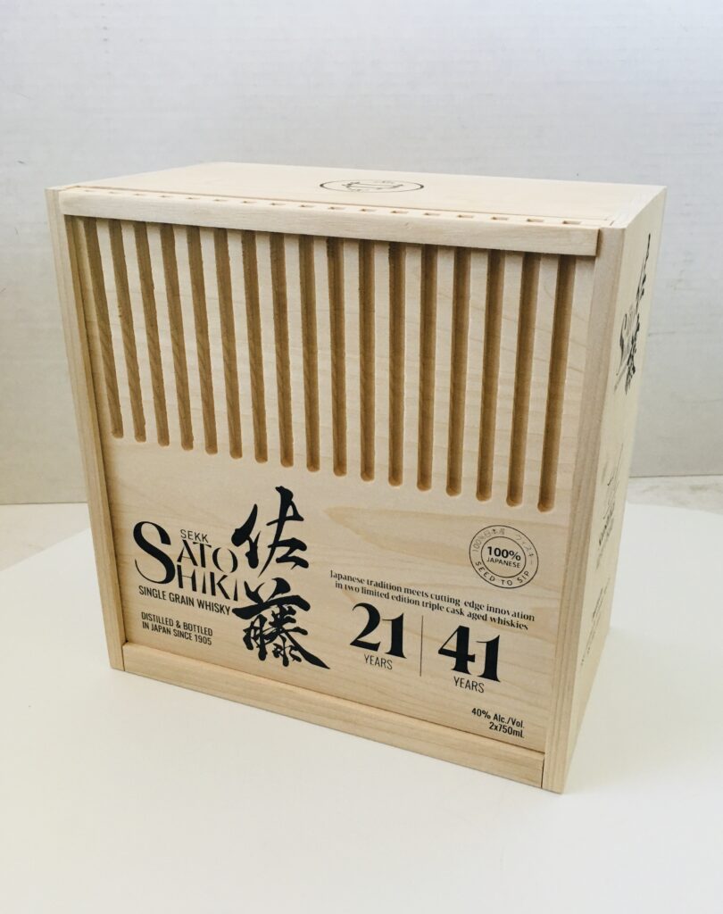 custom wooden whiskey boxes wholesale for Sato Shiki